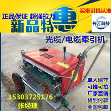 2018年电气设备附件市场行情 报价趋势、批发渠道与机械网平台探析